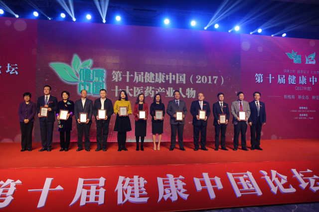 1641794951142898uP6b.png TIM截图20171229204739-e1514859757147.png