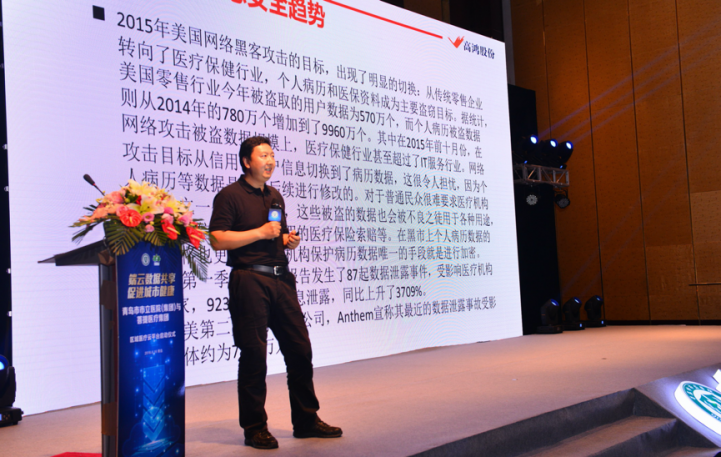 1641898810275862HRP3.png -8-e1466098422808.png